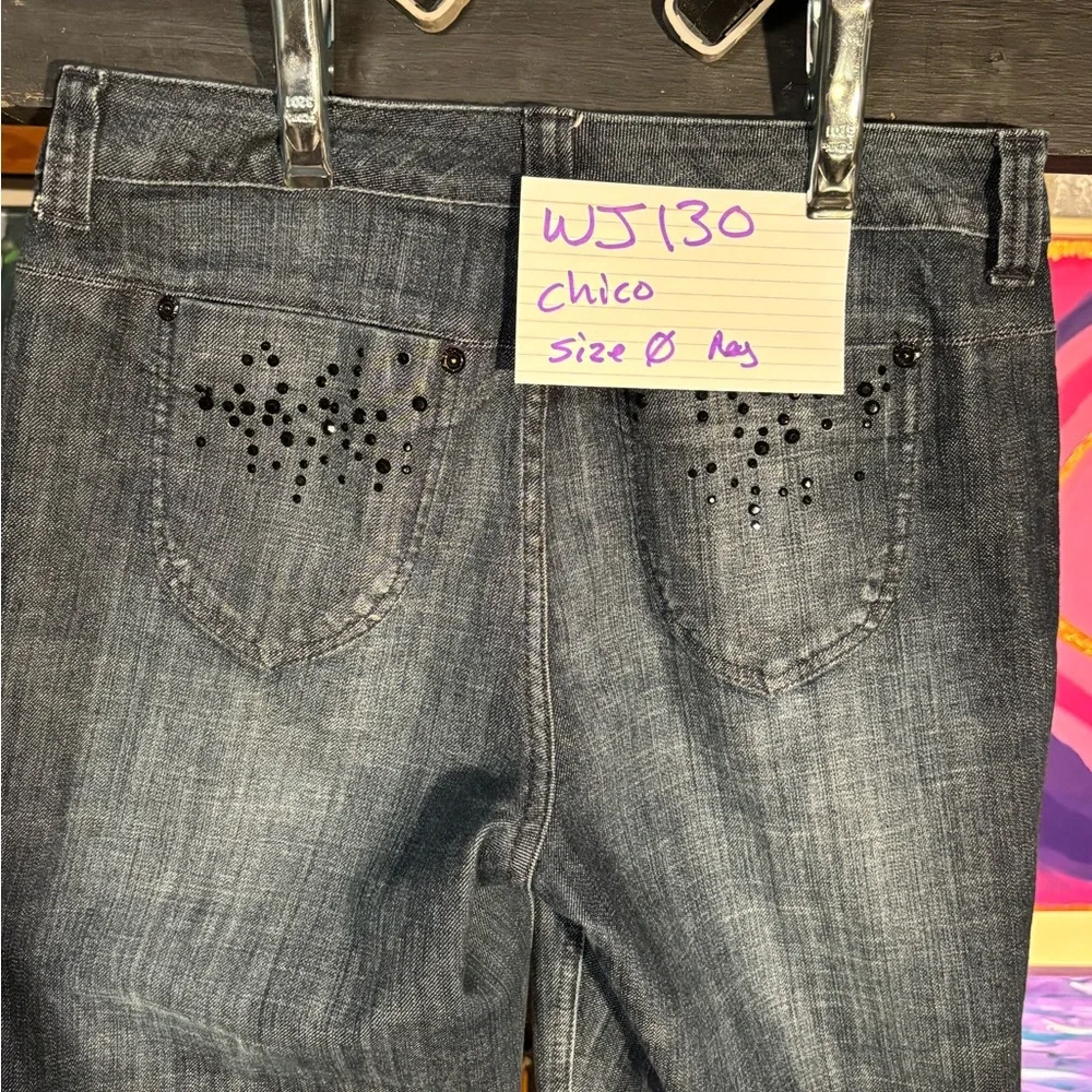Chico's Size 0 Gray Studded Straight Leg Jeans